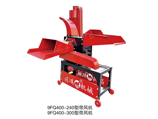 9FQ400型帶風機