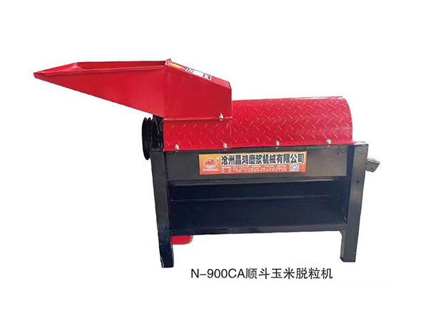 N-900CA順斗玉米脫粒機