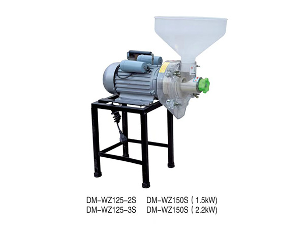 DM-WZ125/150S多功能電動(dòng)磨漿機(jī)