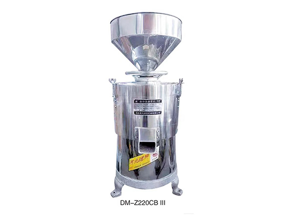 DM-Z220CBIII鋁拋光自分渣磨漿機(jī)