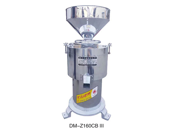 DM-Z160CBIII鋁拋光自分渣磨漿機(jī)